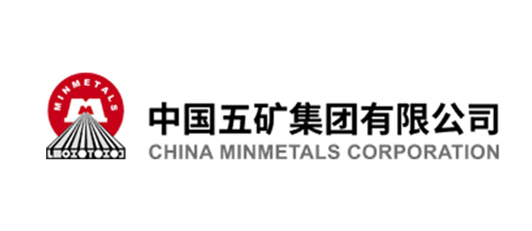 中国五矿集团有限公司